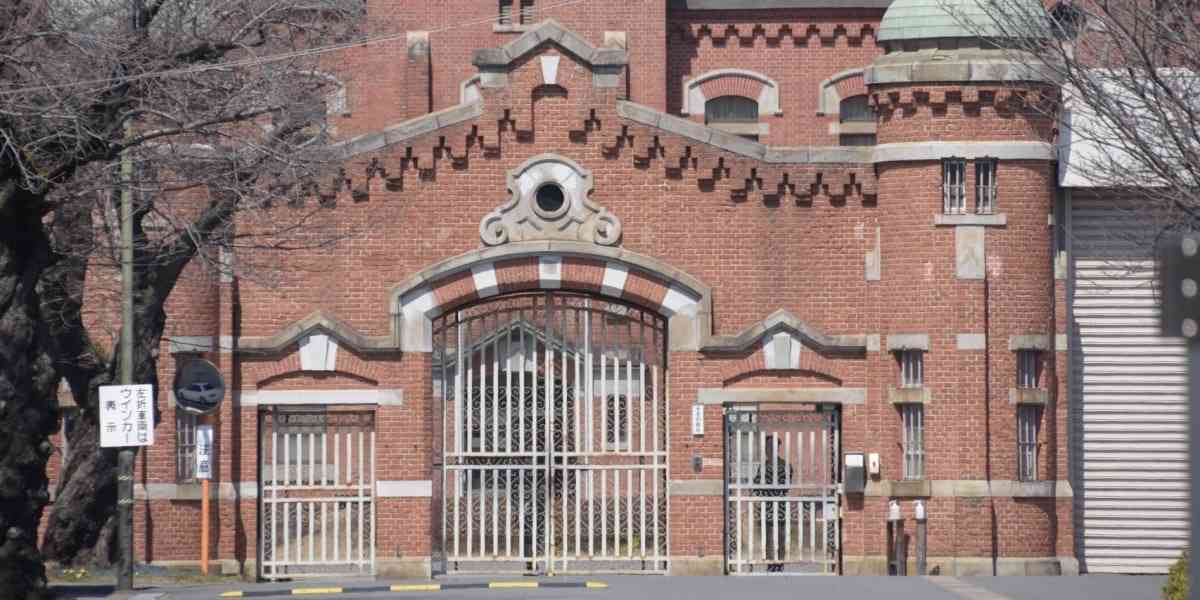 無期懲役1600人で仮釈放は1人…2024年は過去最低か　「わずかな希望」もかすむ終身刑化が鮮明に - 弁護士ドットコム