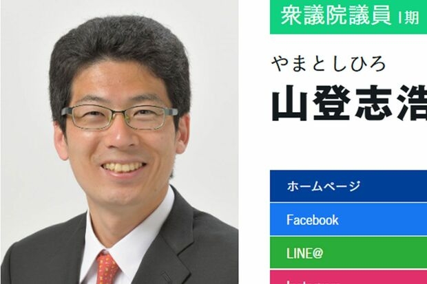 立憲議員、高市首相への“しつこすぎる質問”巡る投稿が炎上…履き違えた“野党の役割”を専門家が指摘（週刊女性PRIME） - Yahoo!ニュース