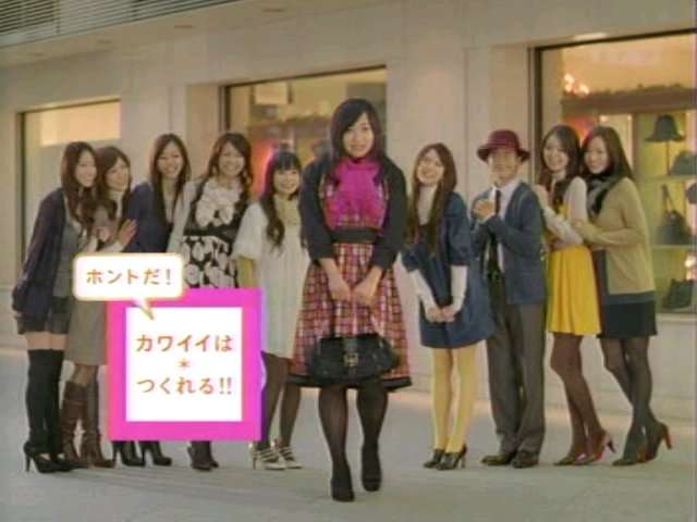 山里亮太「嫌いだったわ～」見る度にぶち切れていたテレビCM「かわいいは作れるか！お前に！」