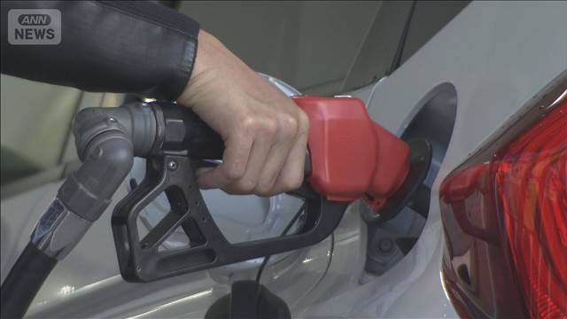 「ようやく年内の廃止ができるように」ガソリン暫定税率　12月31日に廃止へ（テレビ朝日系（ANN）） - Yahoo!ニュース
