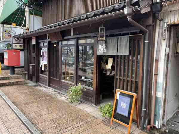 調査コラム2／松江市ホームページ