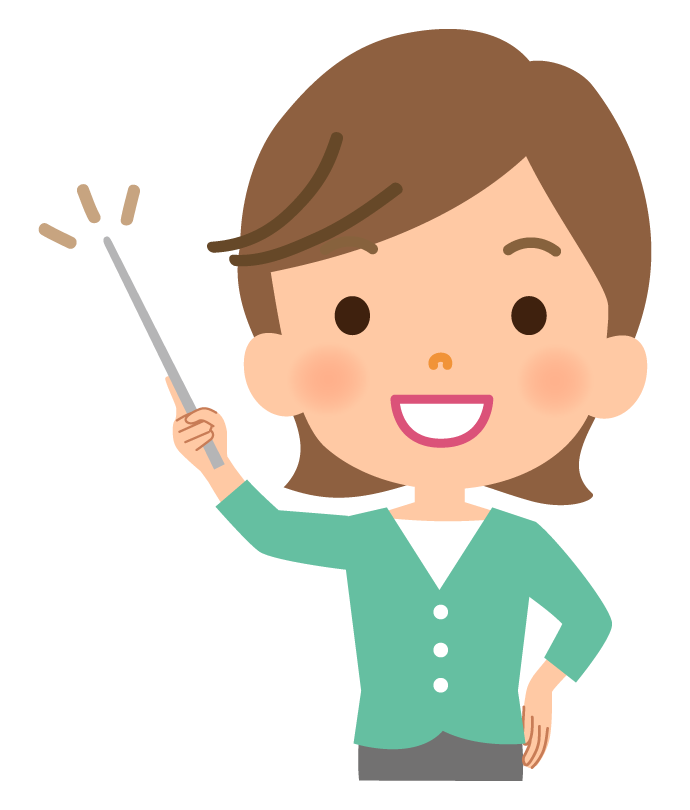 通信制大学で教員免許や保育士免許などを取った方PART2