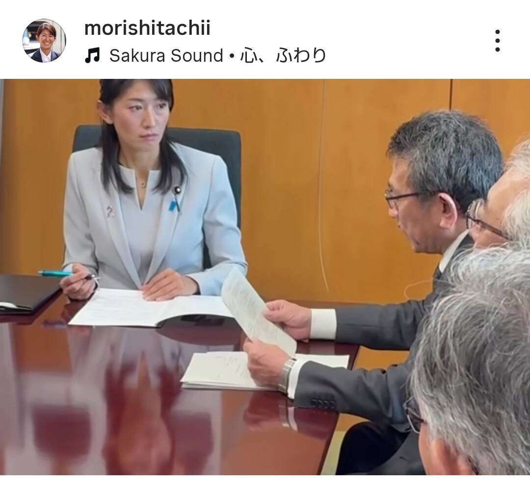 高市内閣で“抜てき”！元タレント森下千里議員のスカートスーツ姿「美しすぎる」「さすが」「昔からファン」芸能界引退から６年