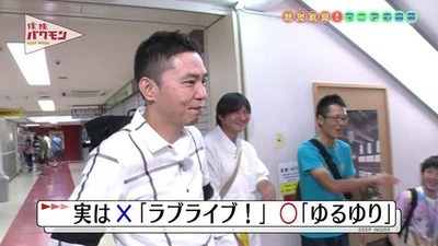 地方の高校が「アイドル部」創部　野球に並ぶ「強化クラブ」、学校公認で活動へ　都会に出なくても歌やダンスで活躍できる場を提供