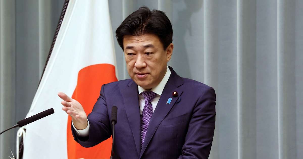 日本版DOGE「政府効率化局」立ち上げ表明　補助金を検証、官房長官 - 日本経済新聞