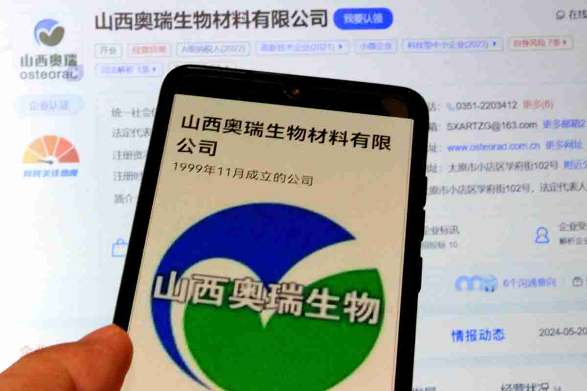 中国で人骨・臓器にまつわる犯罪が多発「遺族の承諾なく遺体を解体」「母の腎臓と肝臓が売買されていた」…不道徳な医療関係者たちに非難轟々 | マネーポストWEB