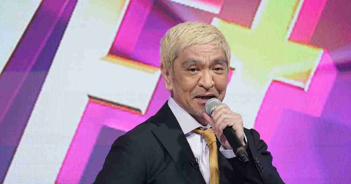 松本人志「ダウンタウンプラス」初回生配信で心境語る、1年10カ月ぶりの姿 - お笑いナタリー