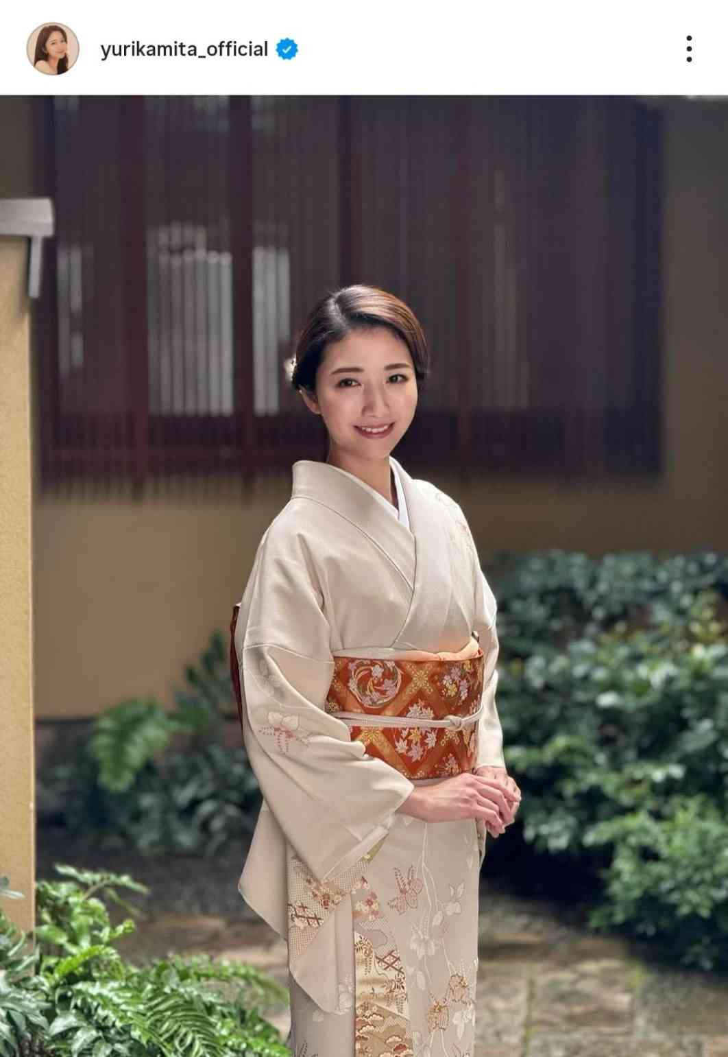 元フジ・三田友梨佳アナ、叔母から譲り受けた優雅な着物姿に反響「エレガントですね」「美しすぎー」「奥ゆかしい」