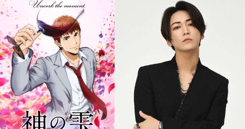 亀梨和也『神の雫』初アニメ化で再び主演　実写ドラマから16年ぶりに同じ役「深いご縁を感じます」  | オリコンニュース（ORICON NEWS）