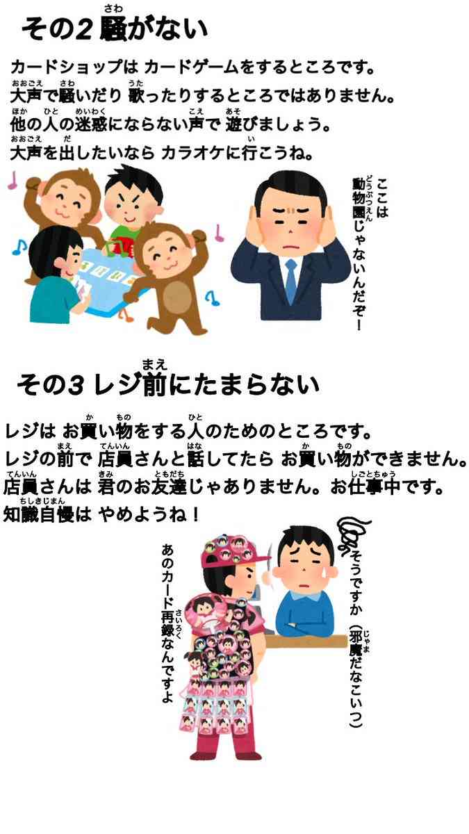 「風呂キャンセル界隈」の夫と離婚できる? 不潔すぎる配偶者に絶望する妻たちの切実な声