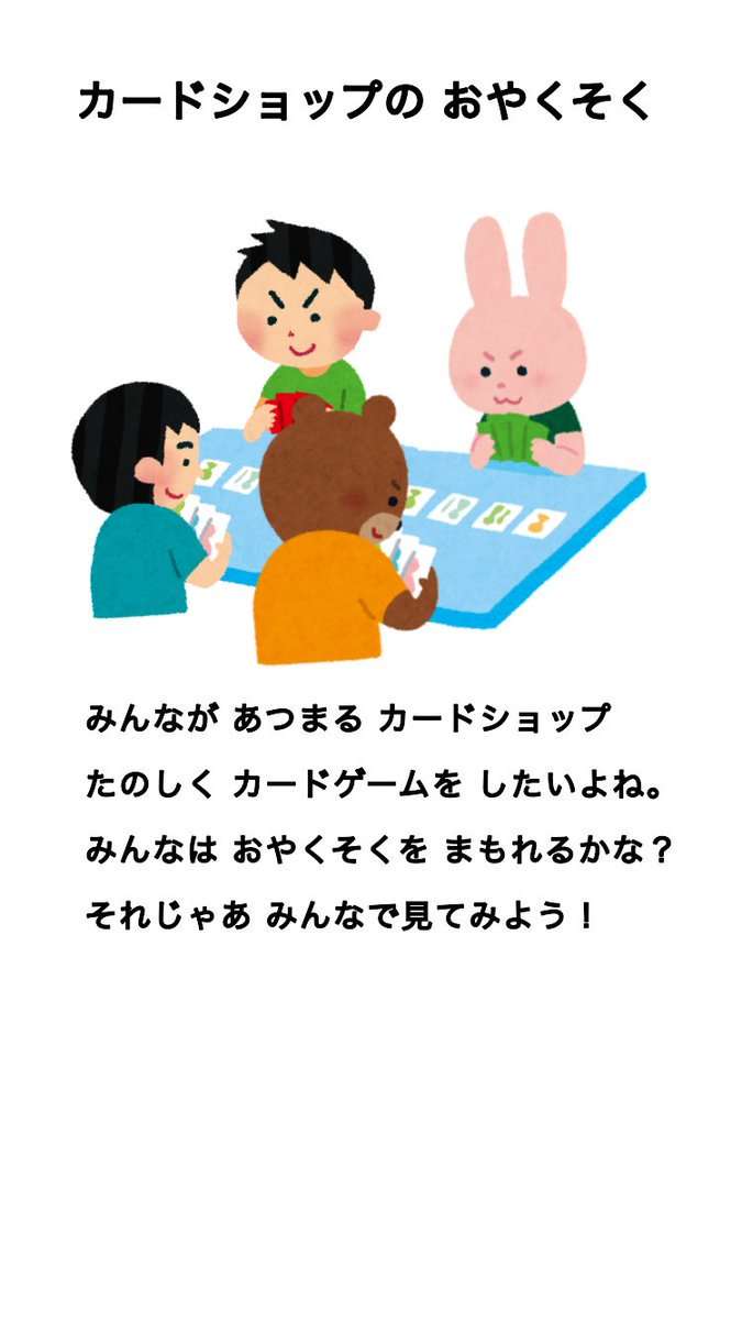 「風呂キャンセル界隈」の夫と離婚できる? 不潔すぎる配偶者に絶望する妻たちの切実な声