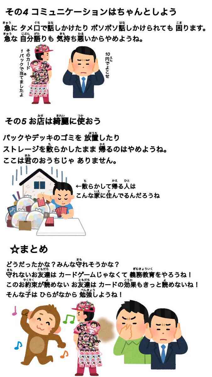「風呂キャンセル界隈」の夫と離婚できる? 不潔すぎる配偶者に絶望する妻たちの切実な声