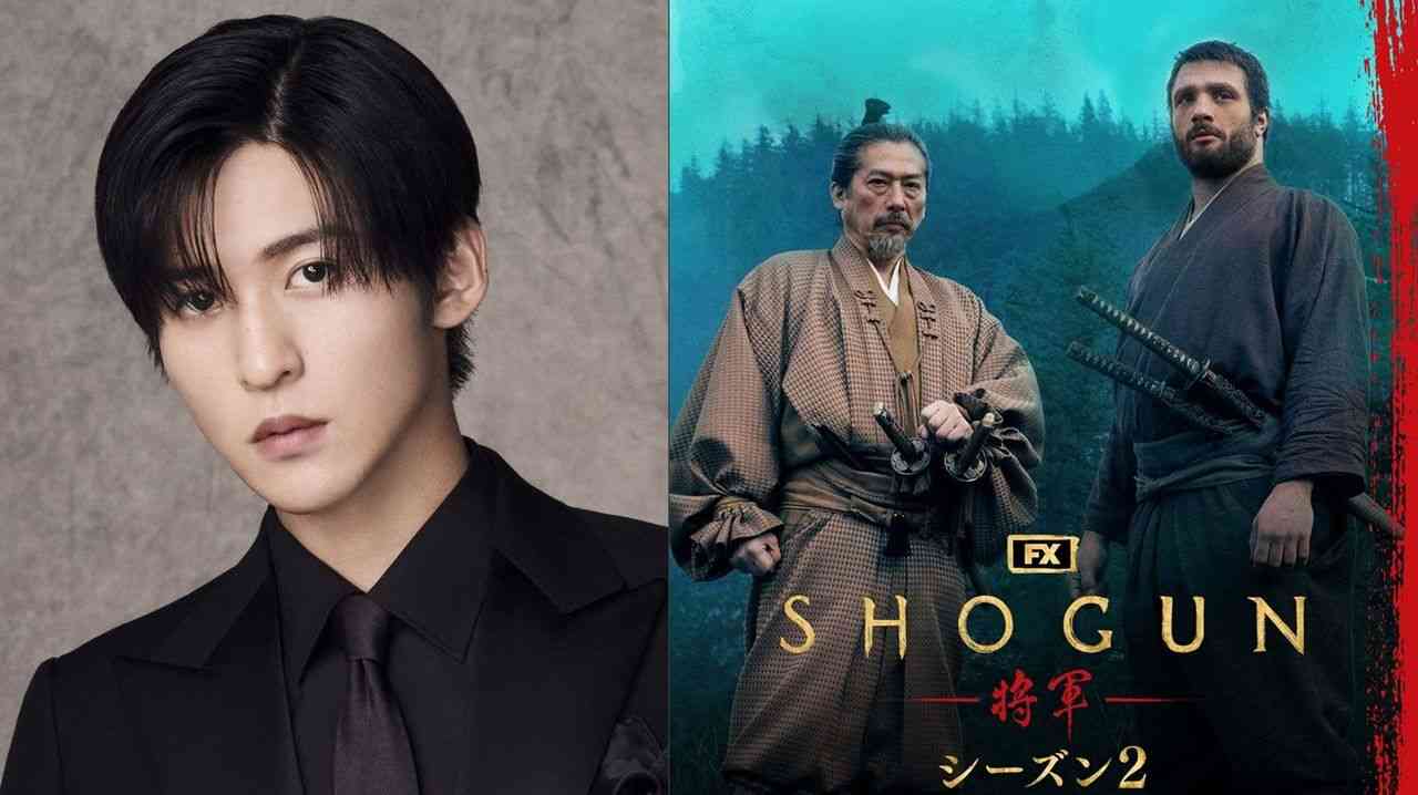目黒蓮 SHOGUNシーズン2出演へ - Yahoo!ニュース
