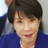 私の旦那は自衛隊だけど高市さんの命令なら命捨てる覚悟あるよ。高市さんの命令な... | ガールズちゃんねる - Girls Channel -