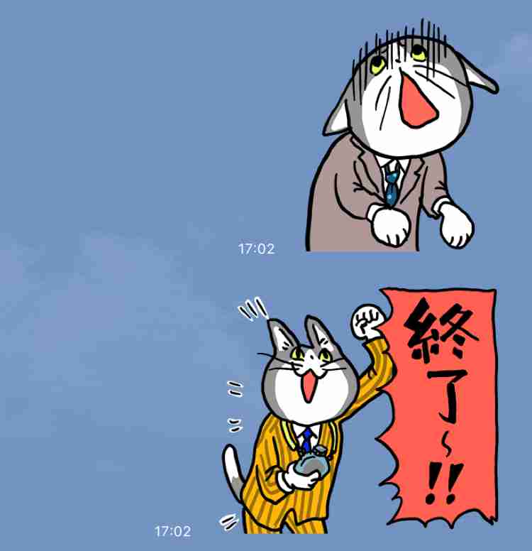 現場猫を見て癒されたい!Part9
