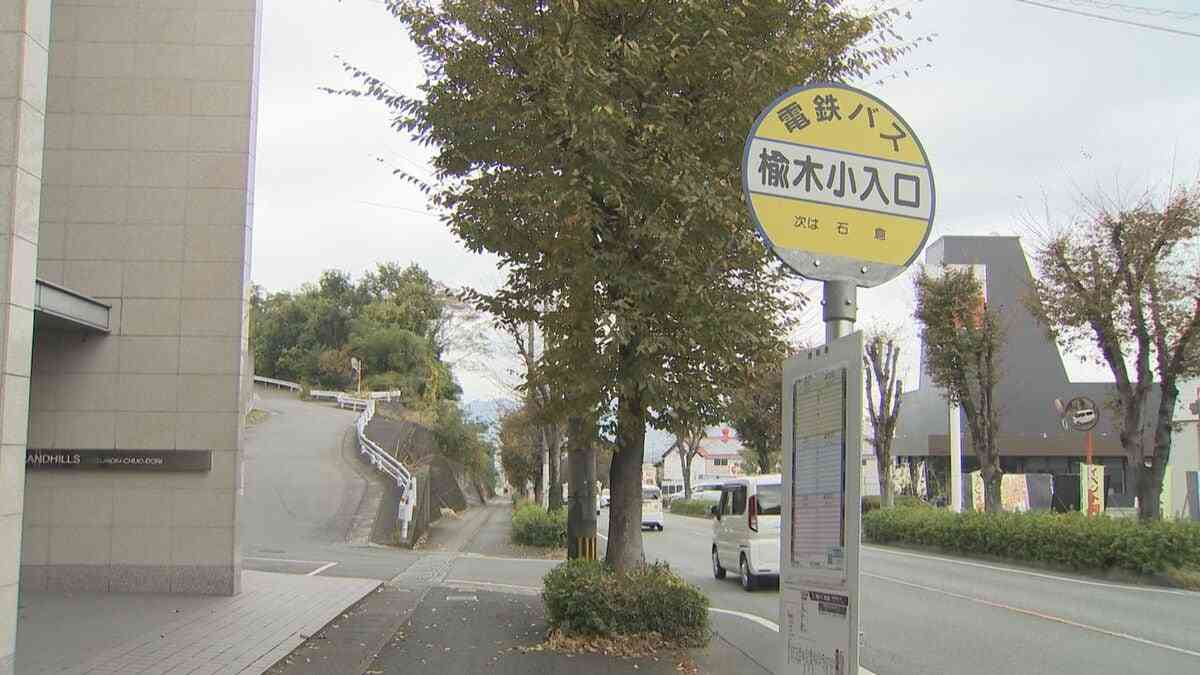 93歳男性が女子大学生の自転車にはねられ意識不明　坂を下った先のバス停付近で「気付いたときには目の前に」　熊本市北区 | 熊本のニュース｜RKK NEWS｜RKK熊本放送