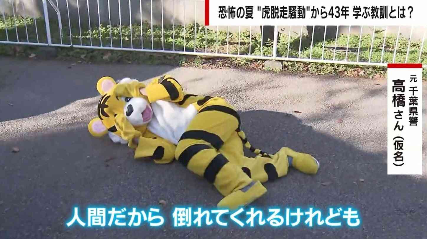 北斗晶　クマ被害で「ずっと一緒にやってきた」友人が死去　生放送で悲痛訴え「こんな被害が出る前に」