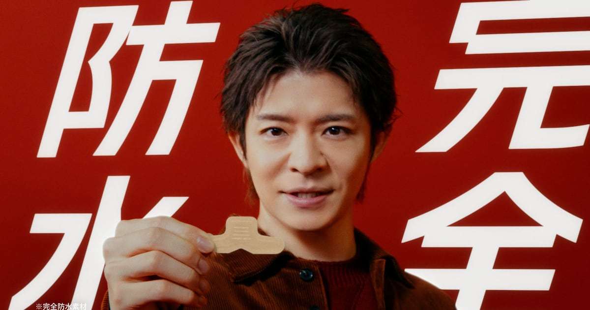 今年も到来、岸優太の綺麗な指を堪能できる冬（動画あり） - 音楽ナタリー