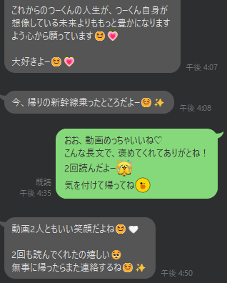 “純資産100億円”与沢翼氏「モテ過ぎてやばい」女性が殺到でうれしい悲鳴も「一人しか選べないから…」