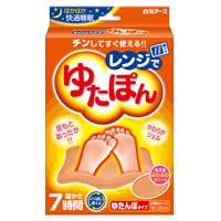 商品情報｜ゆたぽん｜白元アース株式会社