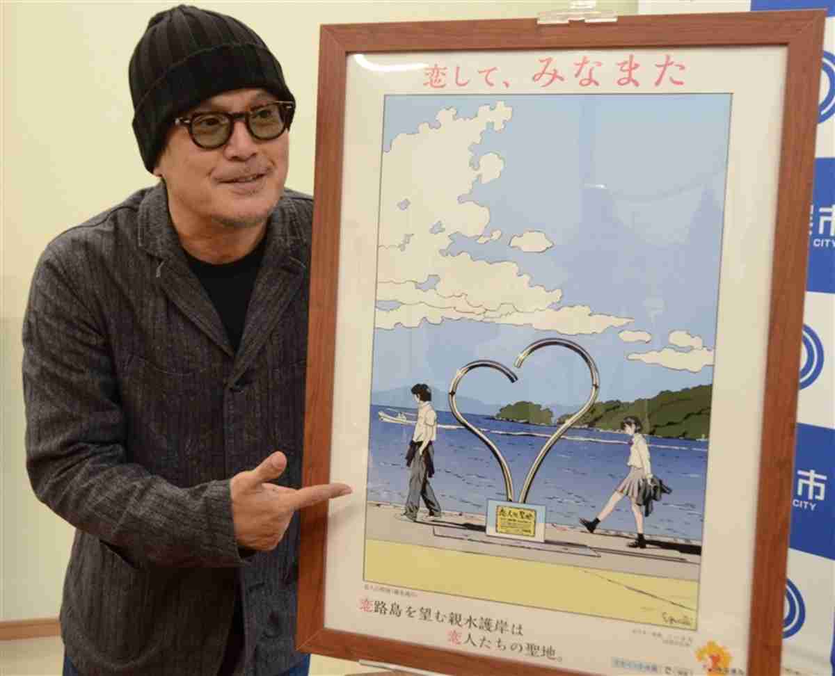 江口寿史氏のトレパク騒動　デニーズが調査結果を報告「商業雑誌からの引用でイラスト制作を行ったとの説明がありました」