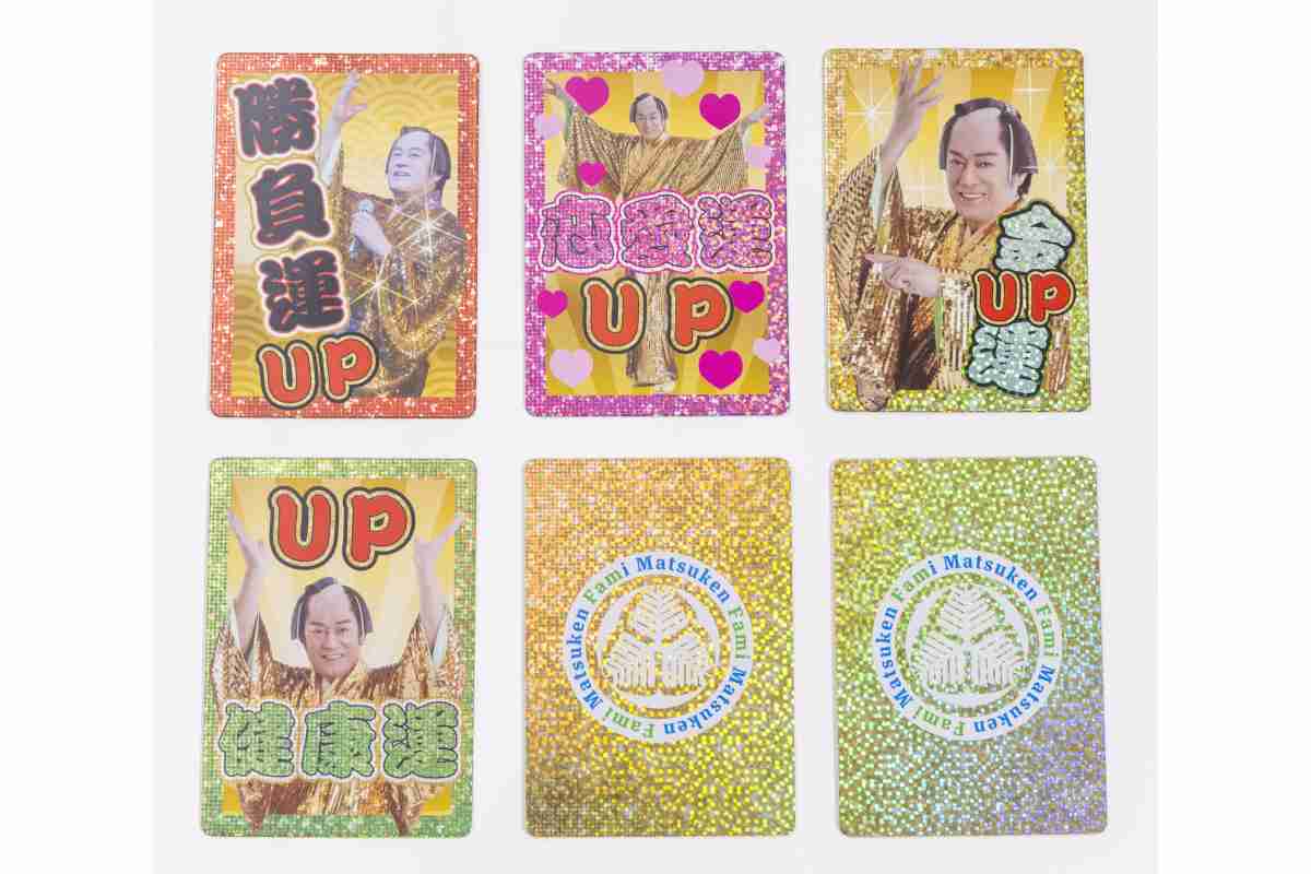 ファミマ「ファミマツケン福袋」を抽選販売。年末年始キャンペーンアンバサダーに松平健さんが就任