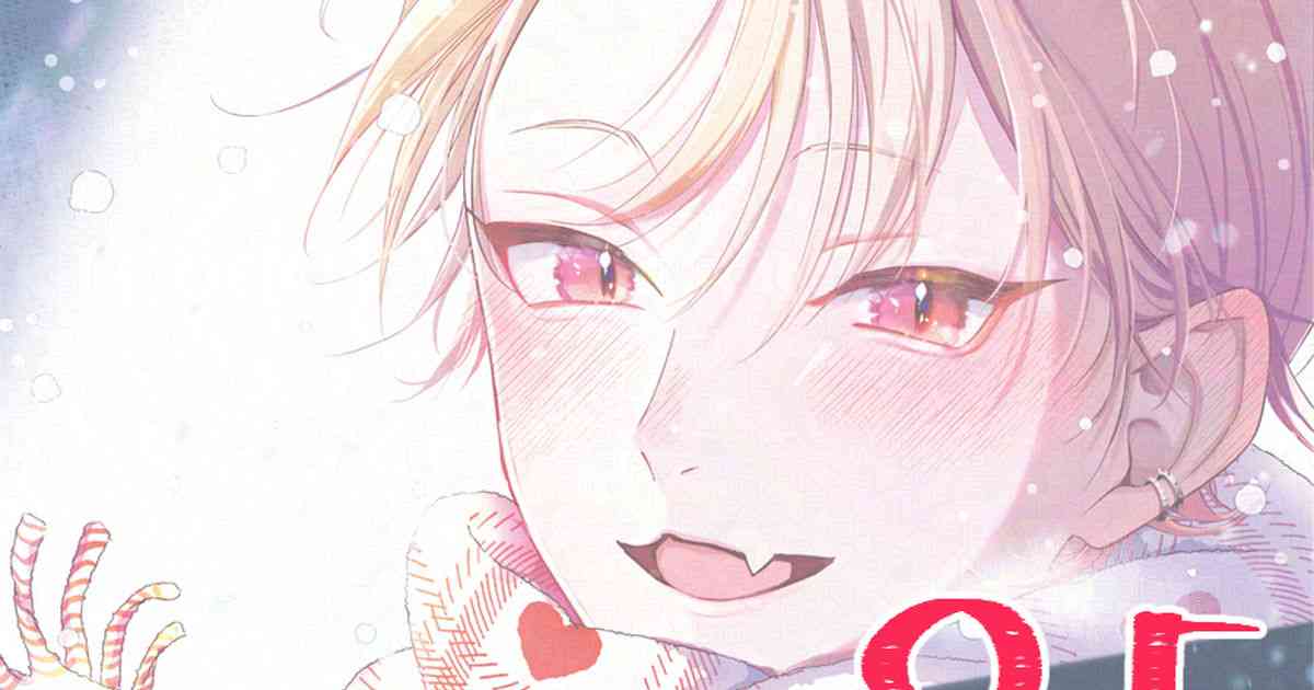 #オリジナル 【期間限定】　夜明けがいちばん暗い　【 2.5話 】 - 山田ノノノのマンガ #漫画 #創作BL #BL - pixiv