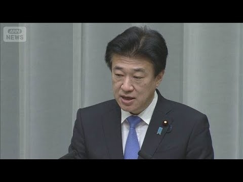 「首斬ってやる」駐大阪総領事　木原長官 中国側に「強く抗議」(2025年11月10日)