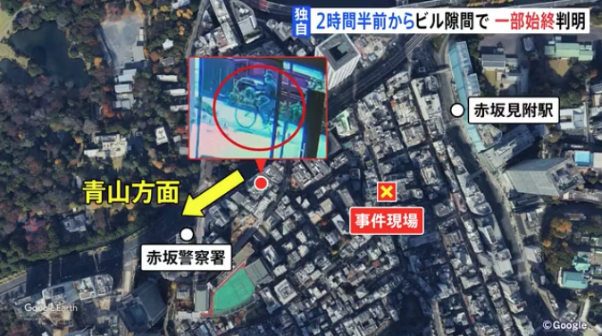 一部始終がわかる記録入手　建物の隙間で2時間半前から機会をうかがったか　赤坂ライブハウス前女性刺傷　計画的犯行で女性襲撃か