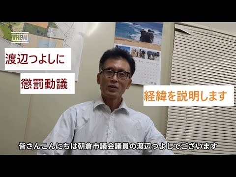 動画R7 7