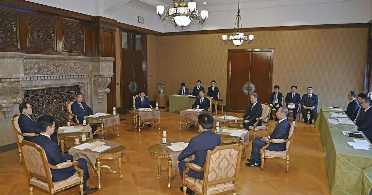 彬子さまが三笠宮家ご継承　皇室経済会議で認定「宮家で話し合われた結果」 - 産経ニュース