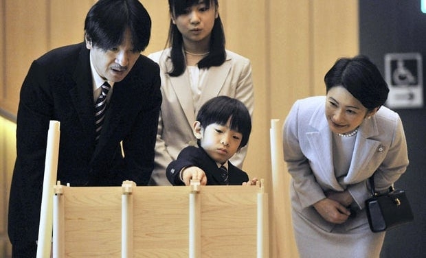 運動会は拝見できず？　悠仁さま「帝王教育」が私費のワケ | AERA DIGITAL（アエラデジタル）