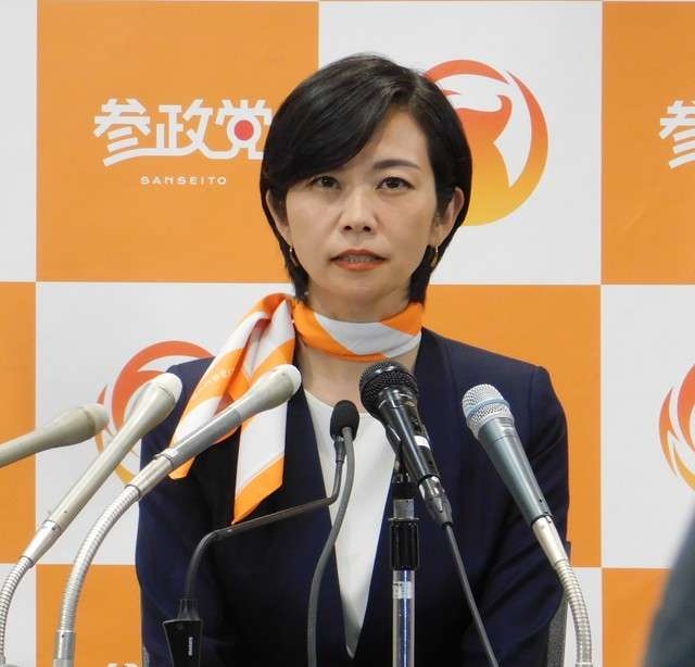 「×」日の丸で参政党の演説に抗議→梅村みずほ氏「悲しき日本の異常な現状」と嘆き「国旗損壊罪」必要と説く