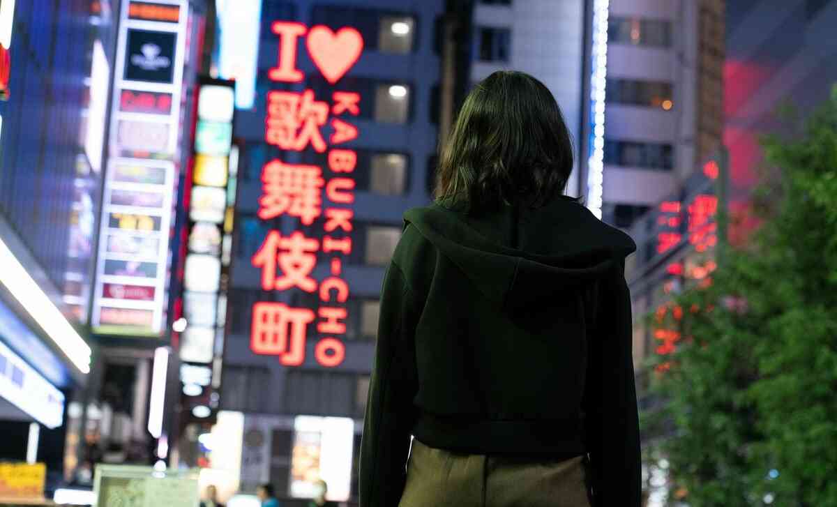 「ホストクラブに通うために」路上に立つ少女の姿も　低年齢化が進む東京・歌舞伎町ルポ　 | AERA DIGITAL（アエラデジタル）