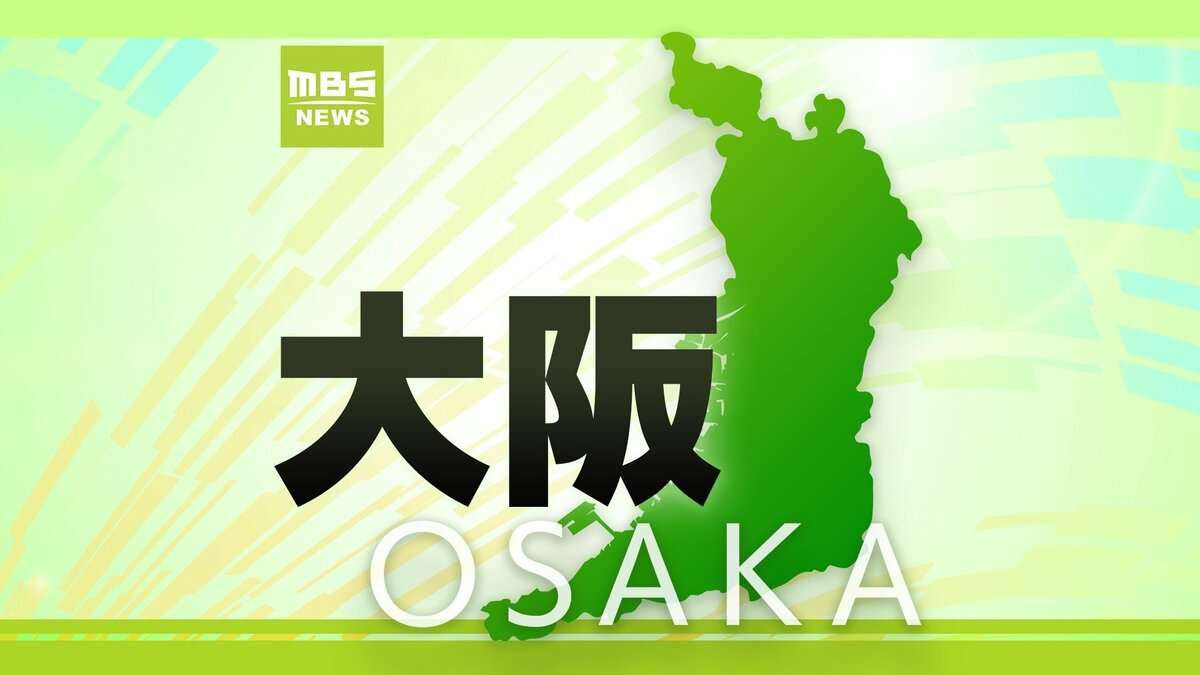 ストーカー的な執着持っていた20代女性の車に放火か　78歳男を逮捕　大阪府警 | TBS NEWS DIG (1ページ)