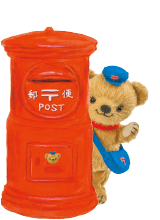 【ネタ】家にいる熊ʕ•ᴥ•ʔを探そう【雑談】