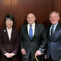 日本に軍拡迫るアメリカの政策命令書　第6次アーミテージ・レポートの中身とは　自衛隊を統合し米軍下請けに | 長周新聞