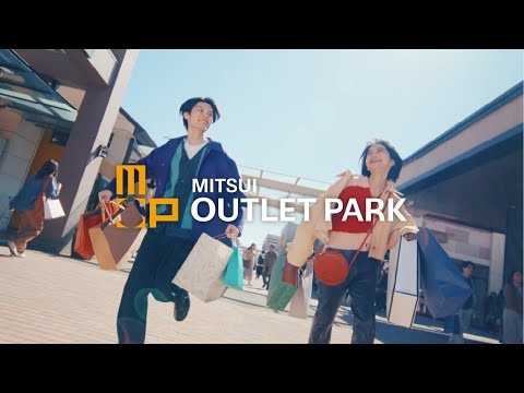 【公式】三井アウトレットパーク「SHOPPING is POWER / 右手にコート」編