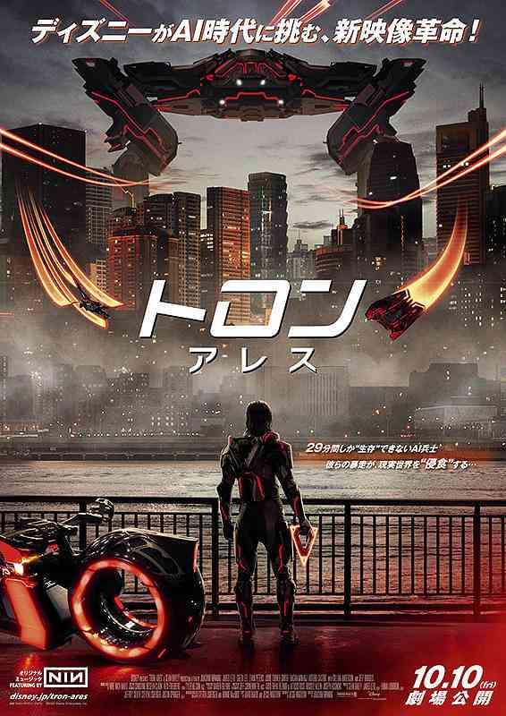 『グレムリン3』2027年11月19日US公開決定　スピルバーグ製作総指揮、クリス・コロンバス監督