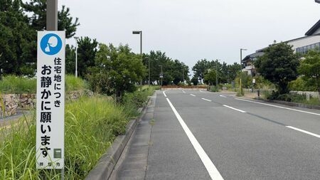 「『安い、安い』と中国人が買い占め」「いずれ日本人はいなくなる」 関西屈指の高級住宅街《芦屋》がいま迎えている“危機的状況”（東洋経済オンライン） - Yahoo!ニュース