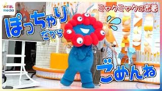 流行語大賞ノミネート30発表　ミャクミャク、国宝、古古古米、働いて働いて…　スポーツは5年ぶりゼロ