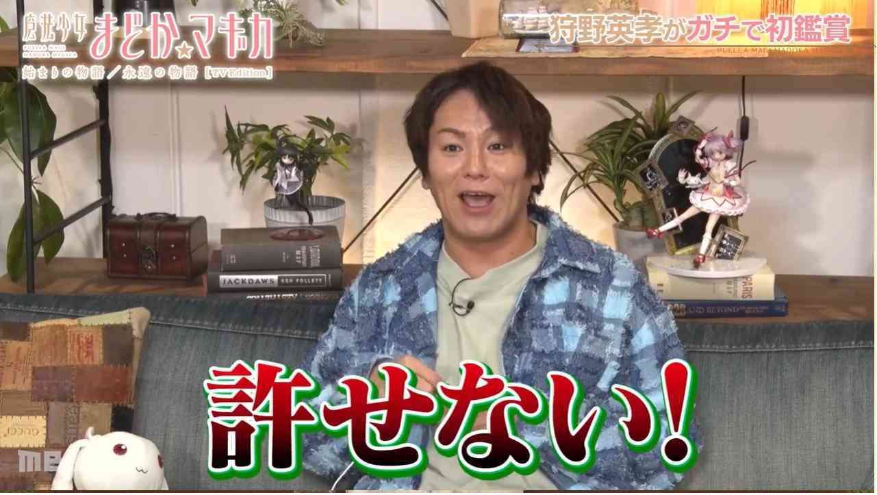 嫌いな人の全てが受け付けない