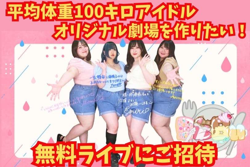 生活習慣病って大変