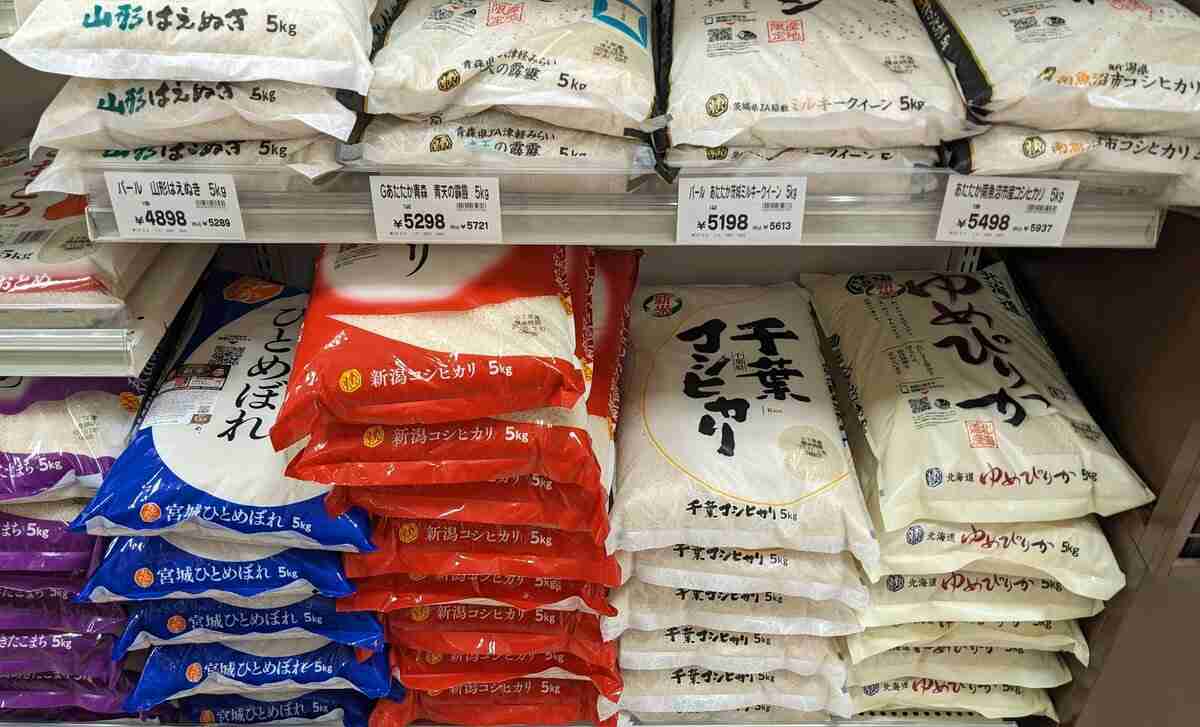 ふるさと納税でも「新米が売れない」　米農家の最悪のシナリオは「仮払金返納」　鈴木農水相は「農協」の代弁者か | 概要 | AERA DIGITAL（アエラデジタル）