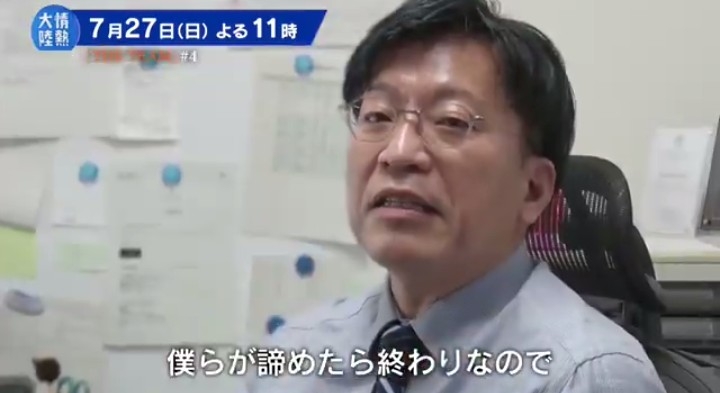 話に矛盾が多い人