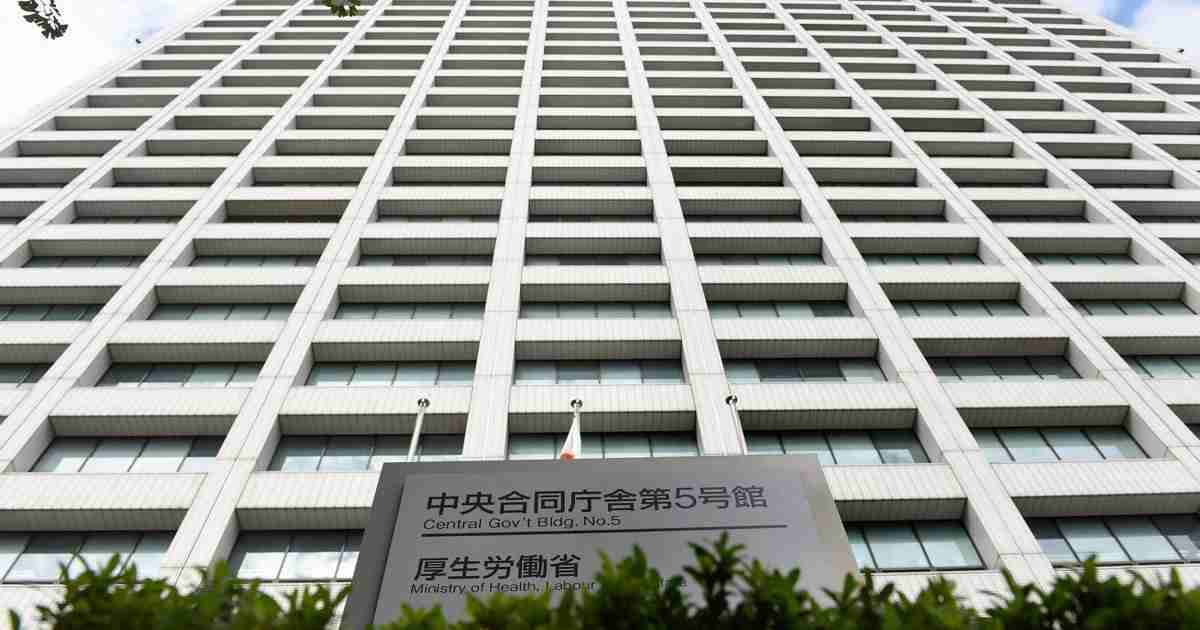 生活保護費減額は一律2.49％に　厚労省、最高裁判決受け改定へ