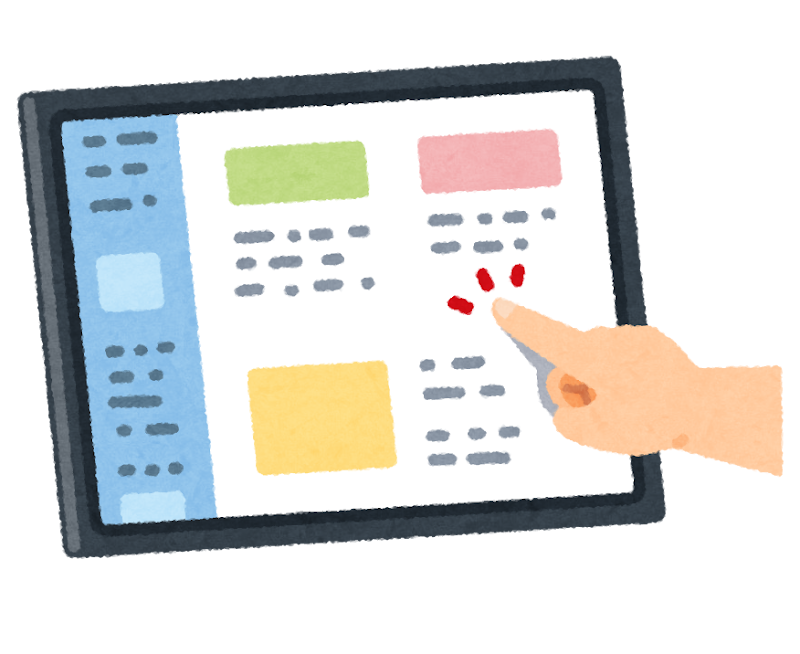 タブレット注文あるある【飲食店】