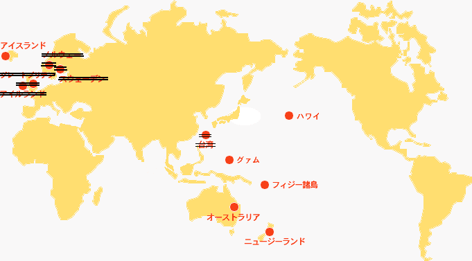 狂犬病ワクチン通年可能に　4～6月限定規則見直しへ