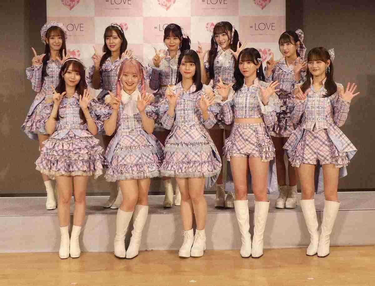 ＝LOVE　SNS上の誹謗中傷めぐり警告　投稿者を特定し訴訟提起したと発表「法的措置を適宜講じる」 - ライブドアニュース