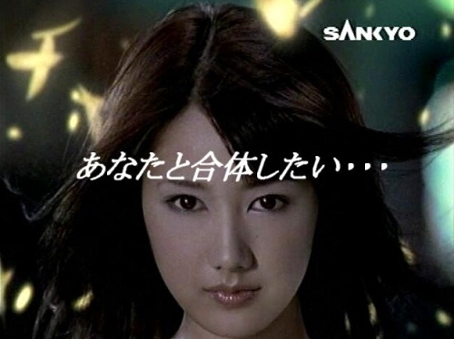 【アダルト】セックスのしかたどうやって学びましたか？